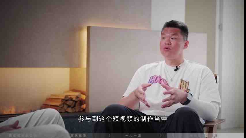 朱芳雨谈球员做自媒体:90%粉丝关注你是因你球打得好 非视频内容