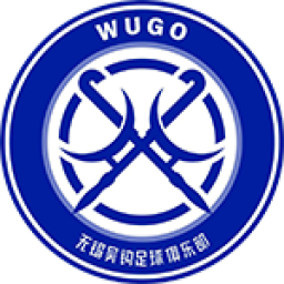 无锡吴钩队